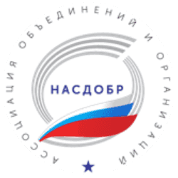 НАСДОБР