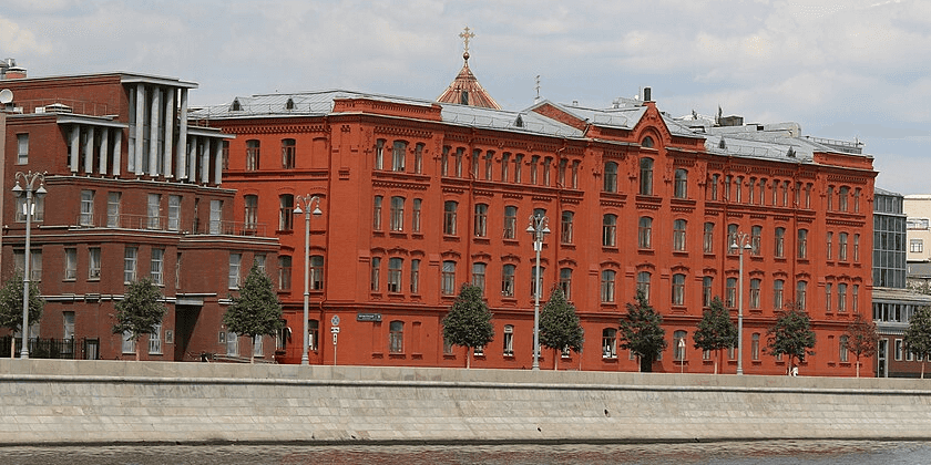 Пречистенская набережная, 11